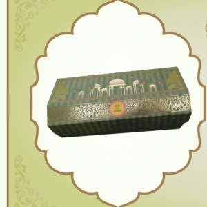 kappa rigid Gift boxes 1 by packtrack by dama maharaj, good for all gift hampers and occasions